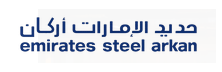 Emirates Steel Arkan