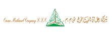 Oman Methanol Company LLC