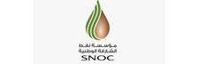  Sharjah National Oil Corporation (SNOC) 