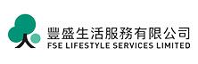 FSE Lifestyle Services
