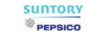 Suntory PepsiCo Beverage (Thailand) 