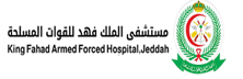 King fahad armedforces hospital