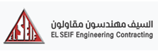 El Seif Engineering