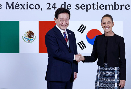 Korea, Mexico Adopt Joint Action Plan for Defense, Crude Oil, AI img