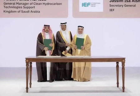 Saudi Arabia Inks Energy Deals With IEF, Others img