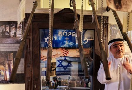 The private museum displaying a Torah scroll that survived the Holocaust