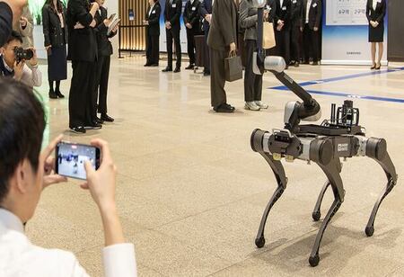 LS Electric Deploys Robotic Dogs for Smarter Factory Automation image