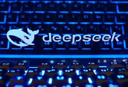 China’s DeepSeek Raises Billion to Challenge Top US AI Labs img