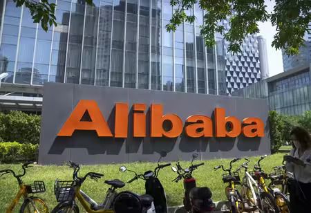 China’s Alibaba Announces e-commerce Subsidies of $ 7 Billion 