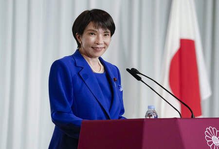 Japan Stocks Hit New Record as Ruling Party Picks Business Leader