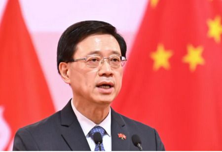 John Lee Announces Hong Kong Policy Address for Reforms, Economy