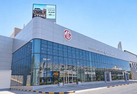 MG Motor Opens One of its Largest Showrooms in Kuwait