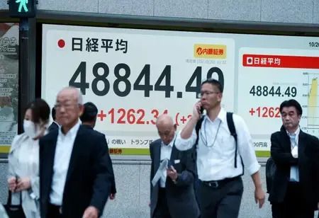 Japan Inflation Rises as West Asia Tensions Drive up Input Costs