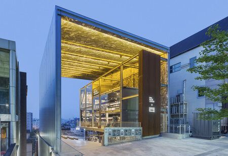 Hyundai Card and MoMA Unveils Bookstore in Seoul