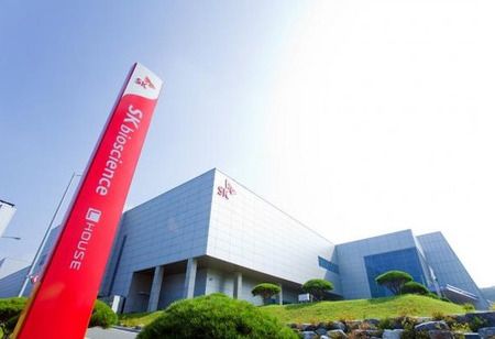 SK Bioscience Gets WHO GMP Approval Via Streamlined Remote Audit