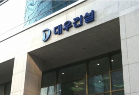 Daewoo E&C Launches Sales for Jangwi Prugio Mark One