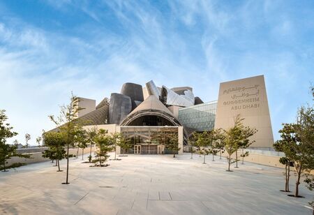 Abu Dhabi to Open Guggenheim Abu Dhabi in December this Year