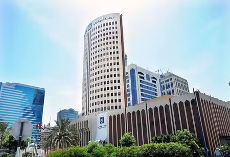 ADCCI to Launch Digital Platform to Connect SMEs