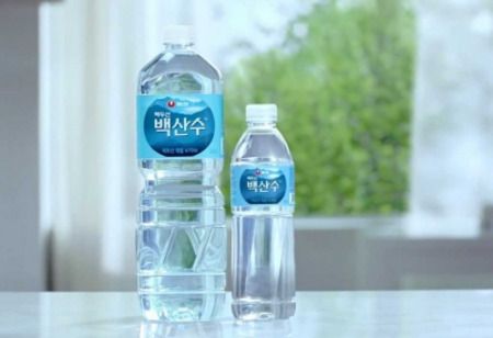 Nongshim Mineral Water Wins top Belgian Quality Award