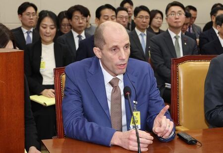 Coupang CEO's Behavior leads Regulatory Bodies to Vow Tougher Penalty