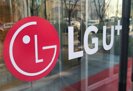 LG Uplus Acquires Cybersecurity Firm for AI Security Abilities