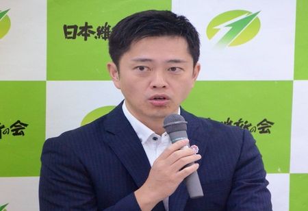 Nippon Ishin Draws Outline for Secondary Capital Plan