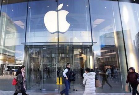 Apple Marks a First with Closure of Chinese Retail Store