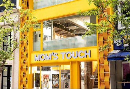 Mom's Touch Enters Singapore and Eyes 25 Stores in 10 Years