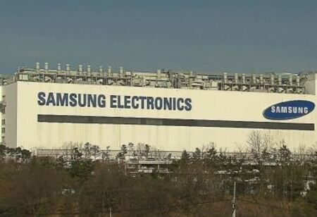 Samsung Electronics to Acquire FläktGroup for 1.5 Billion Euros