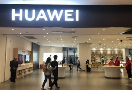 Huawei Korea Pushes AI Infrastructure Strategy at Partner Summit