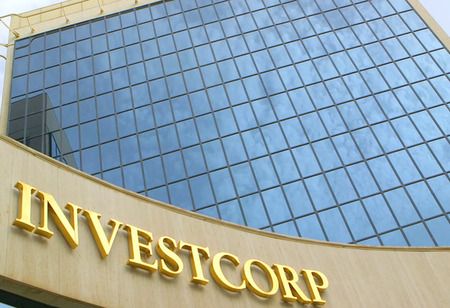 Investcorp Acquires 20Cube 3PL Solutions