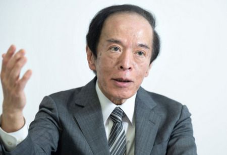 Bank of Japan Open to More Rate Hikes, More: Chief Ueda