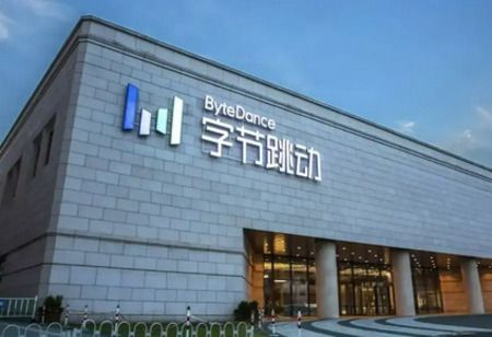 ByteDance in Talks With China's Iluvatar CoreX to Buy AI Chips