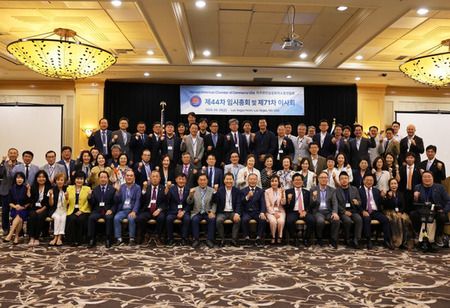 AMCHAM Urges Predictable Health Care Policies for Innovation