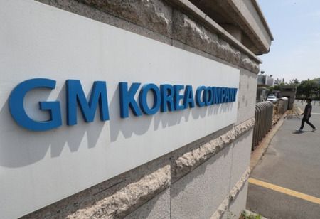 GM Korea Tops Customer Service Survey for Eighth Straight Year