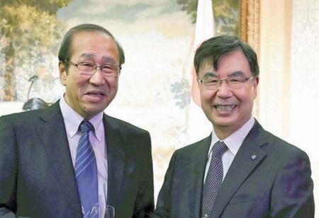 Japanese Scientists Receive Nobel Prizes in Stockholm