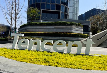 Tencent Inks Pacts for Gaming and AVGC Skilling