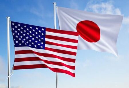 Japan Urges US to Drop Auto Tariffs Ahead of G7 Summit